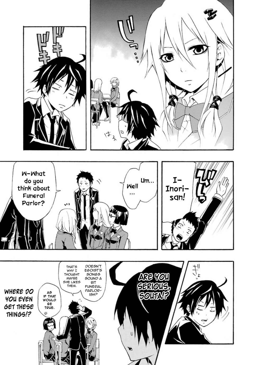 Page 19 Chapter 5 Guilty Crown
