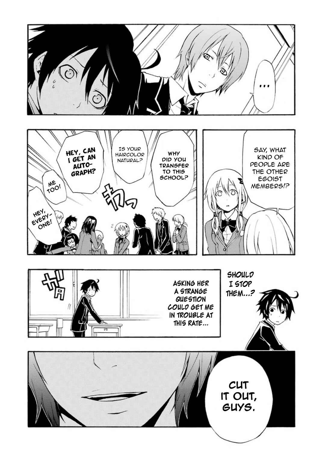 Page 20 Chapter 5 Guilty Crown