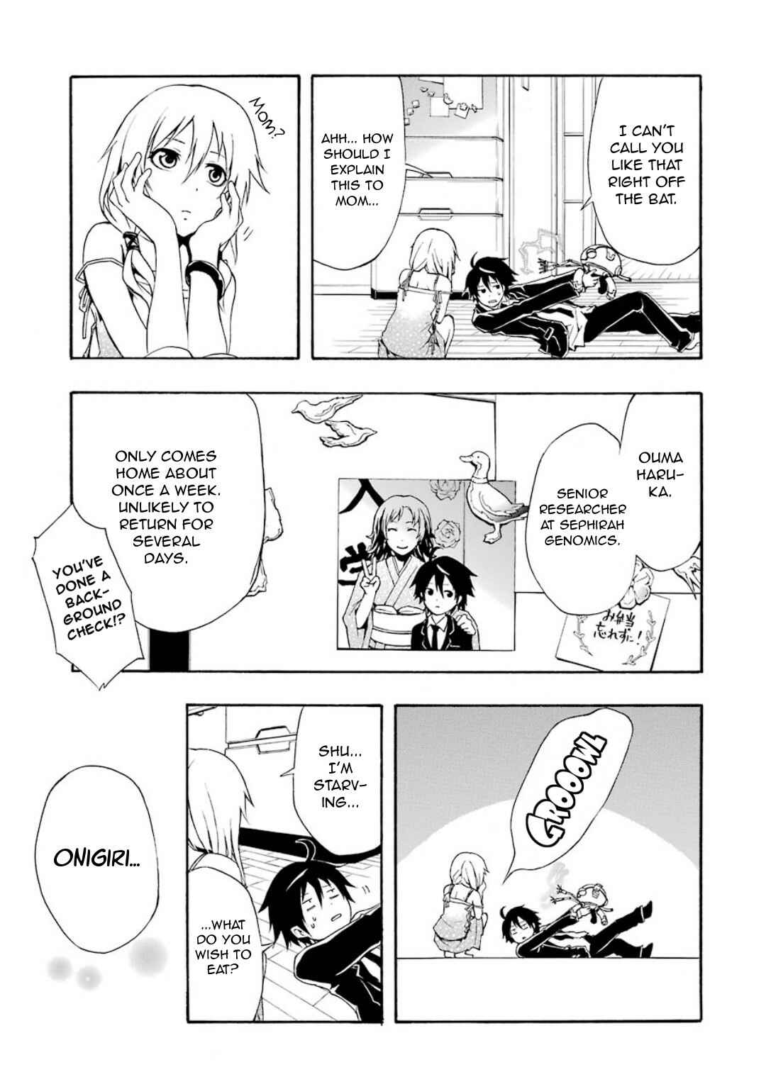 Page 25 Chapter 5 Guilty Crown