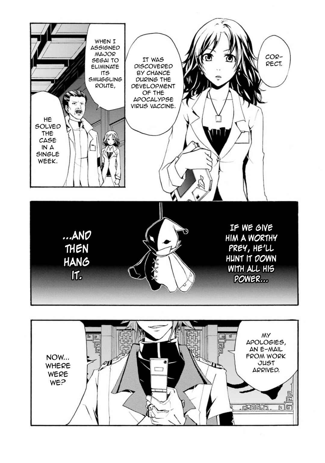 Page 27 Chapter 5 Guilty Crown
