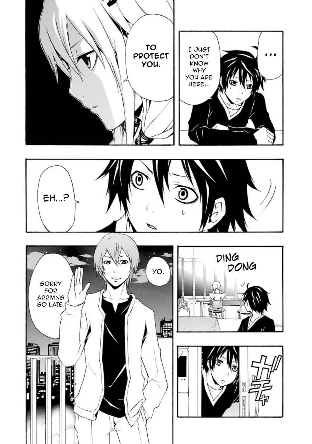 Page 30 Chapter 5 Guilty Crown