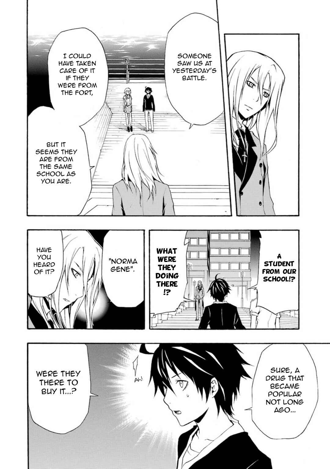 Page 36 Chapter 5 Guilty Crown