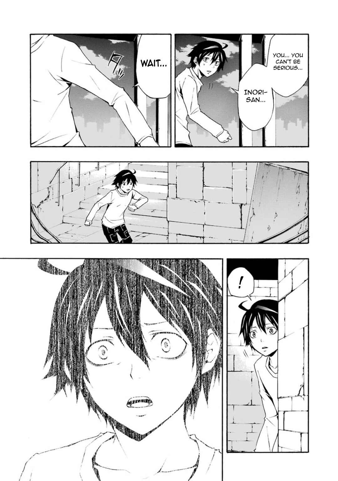 Page 12 Chapter 10 Guilty Crown