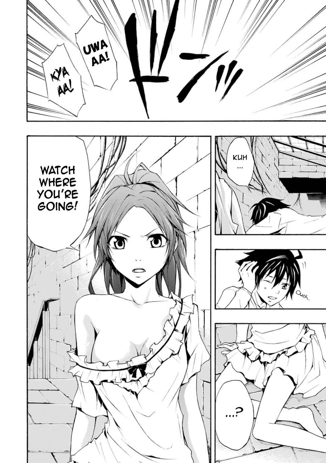 Page 16 Chapter 10 Guilty Crown