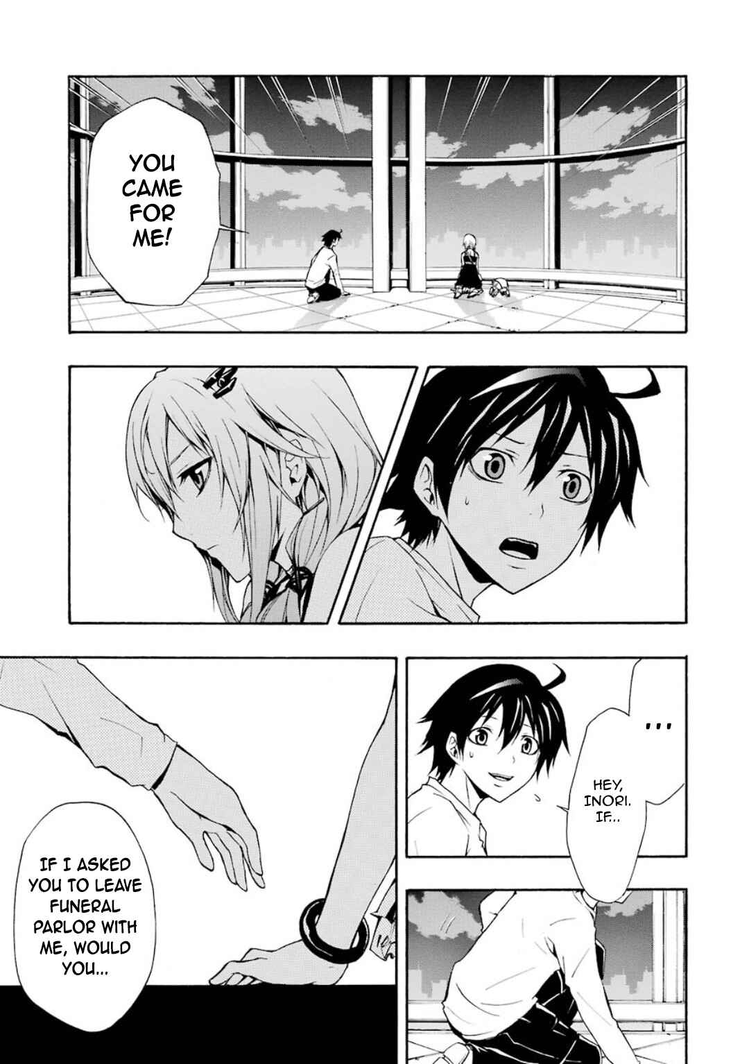 Page 8 Chapter 10 Guilty Crown
