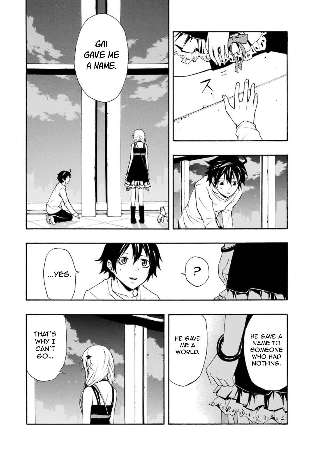 Page 9 Chapter 10 Guilty Crown