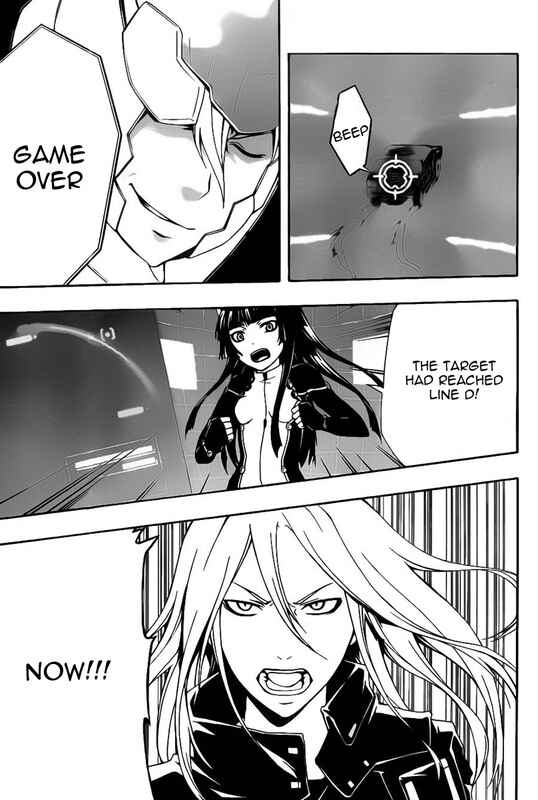Page 11 Chapter 4 Guilty Crown
