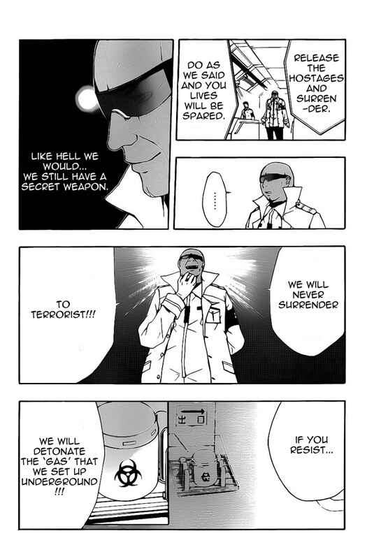 Page 14 Chapter 4 Guilty Crown