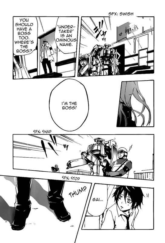 Page 15 Chapter 4 Guilty Crown