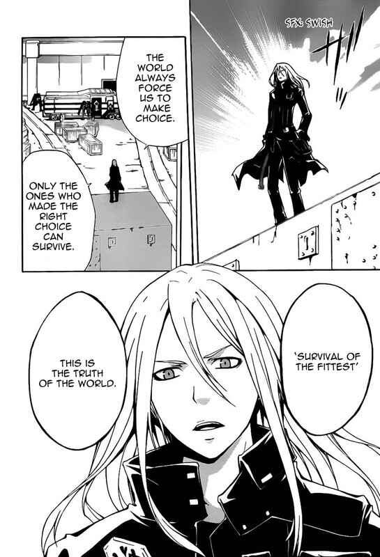 Page 16 Chapter 4 Guilty Crown