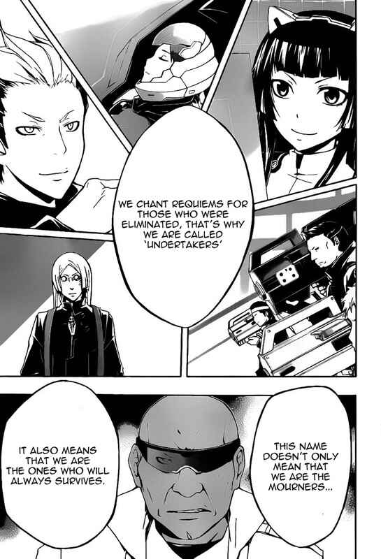 Page 17 Chapter 4 Guilty Crown