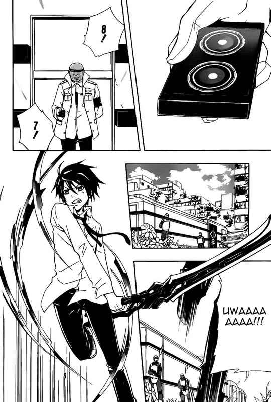 Page 22 Chapter 4 Guilty Crown