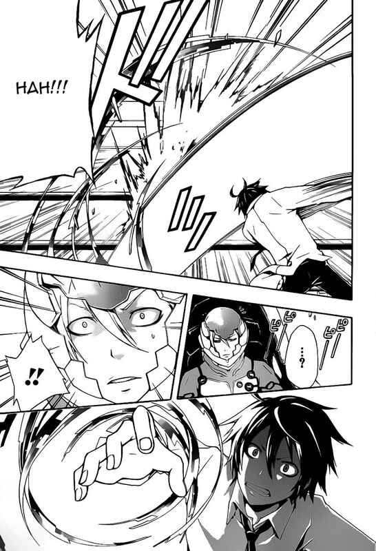 Page 23 Chapter 4 Guilty Crown