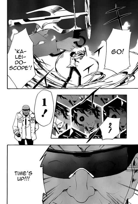 Page 26 Chapter 4 Guilty Crown