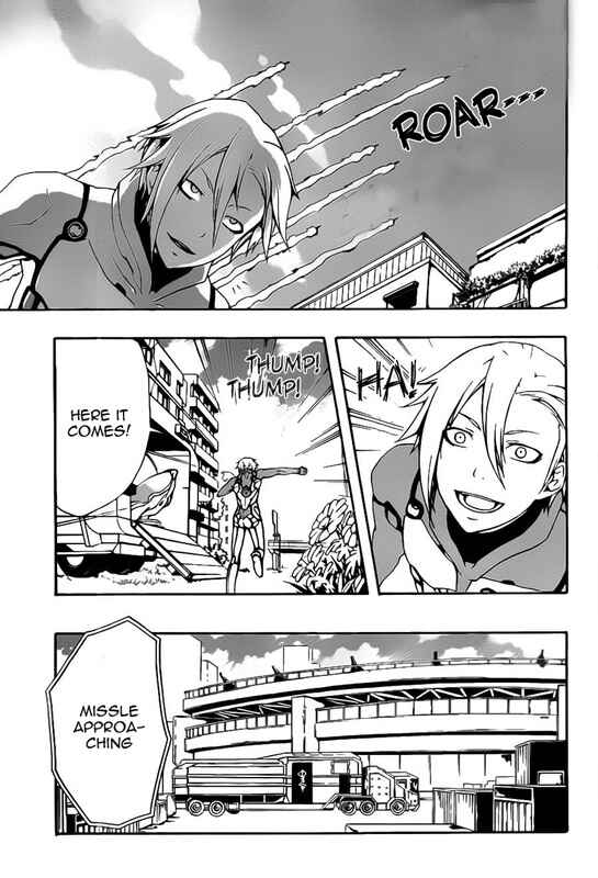 Page 3 Chapter 4 Guilty Crown