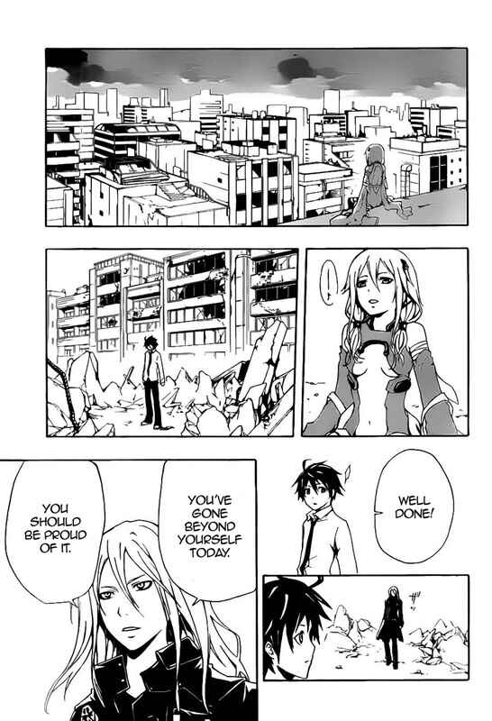 Page 34 Chapter 4 Guilty Crown