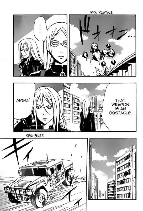 Page 5 Chapter 4 Guilty Crown