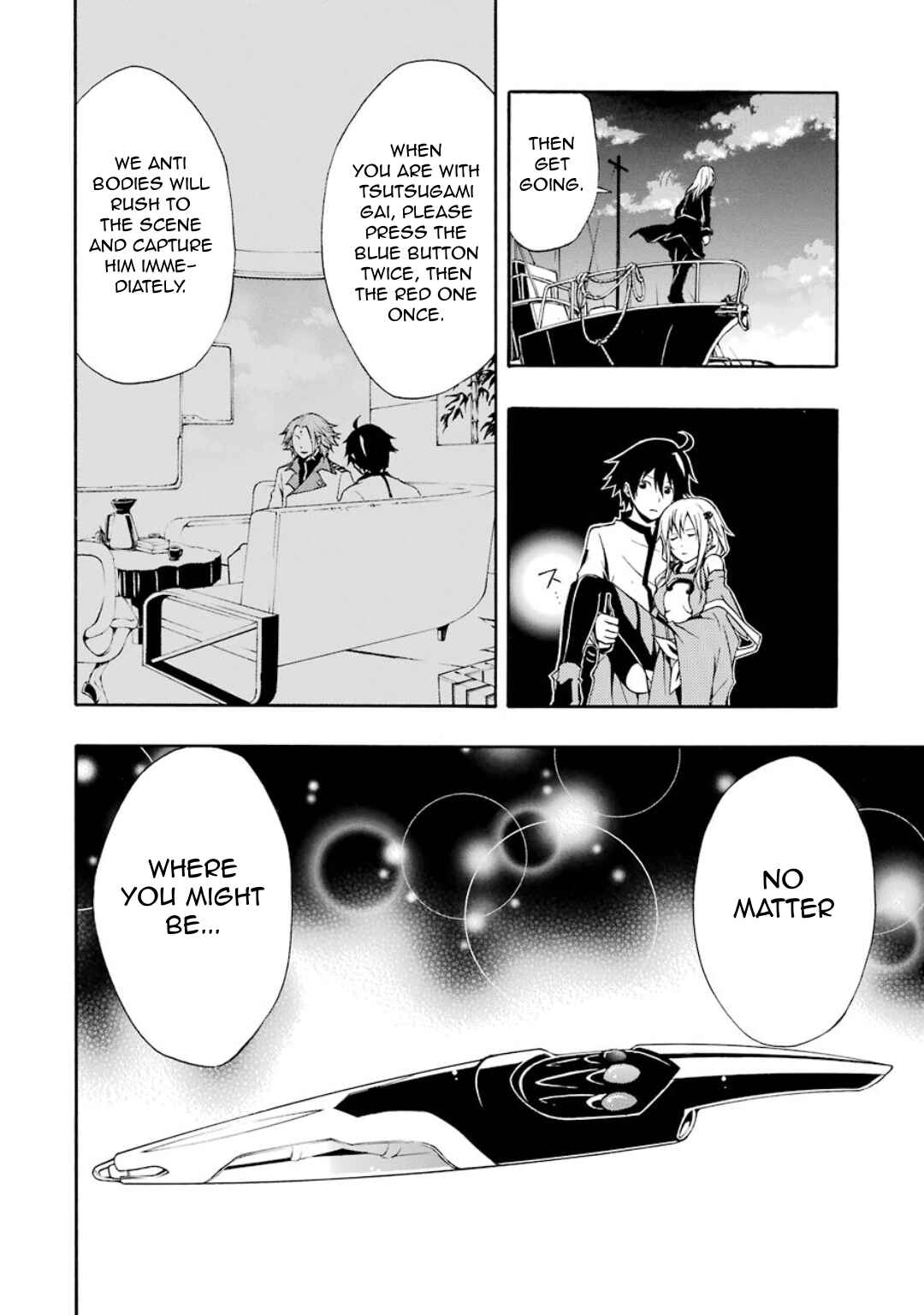 Page 13 Chapter 9 Guilty Crown