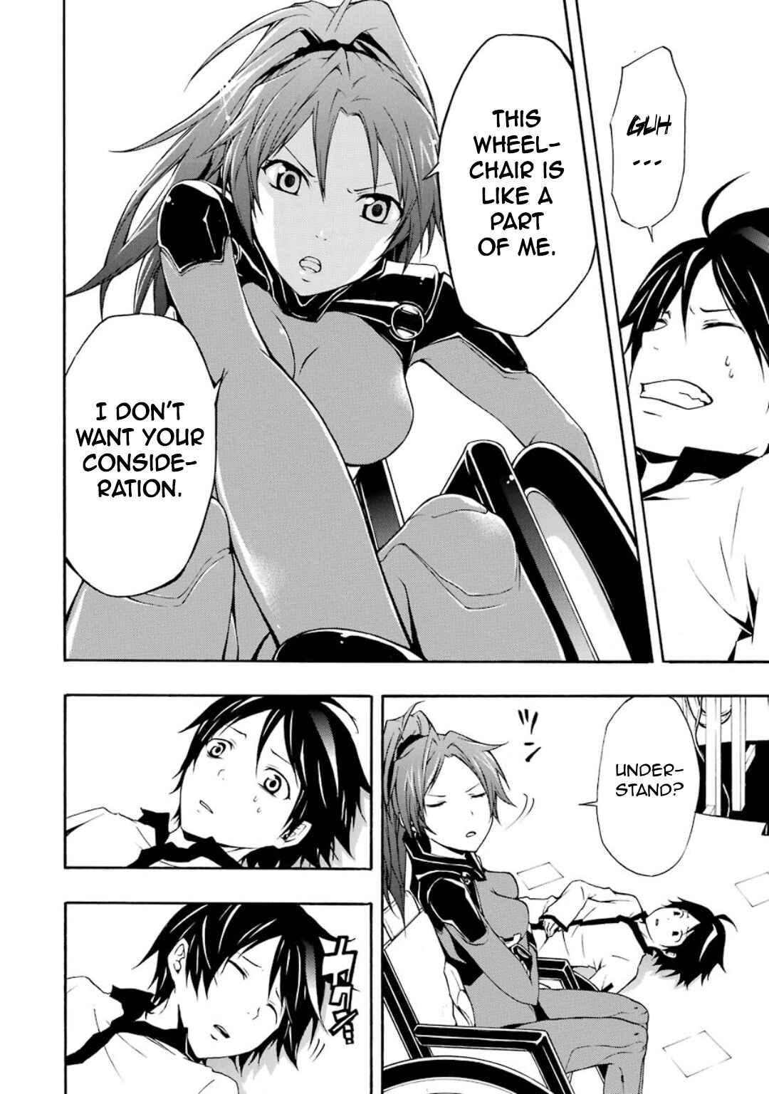 Page 23 Chapter 9 Guilty Crown