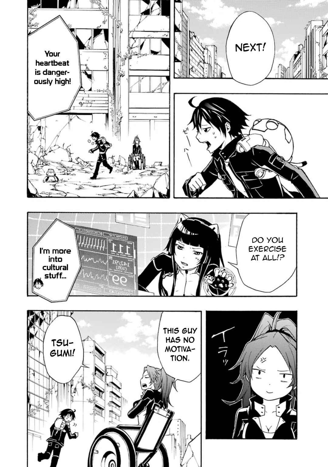 Page 33 Chapter 9 Guilty Crown