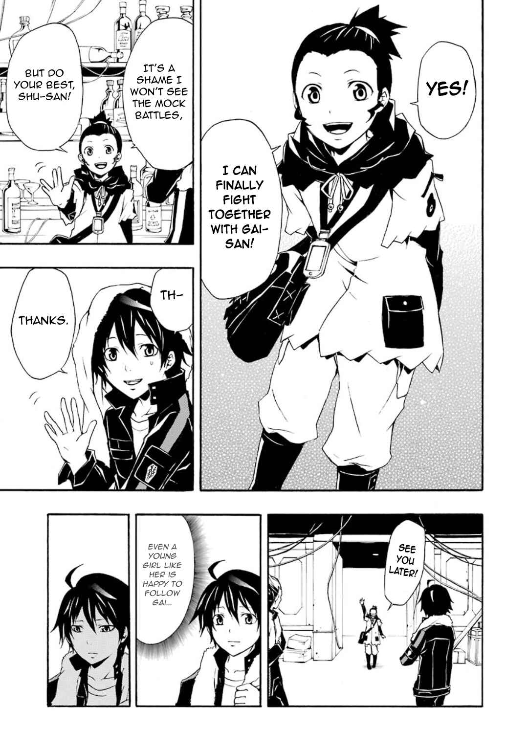 Page 42 Chapter 9 Guilty Crown