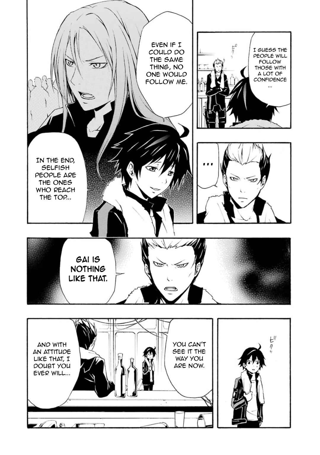 Page 43 Chapter 9 Guilty Crown