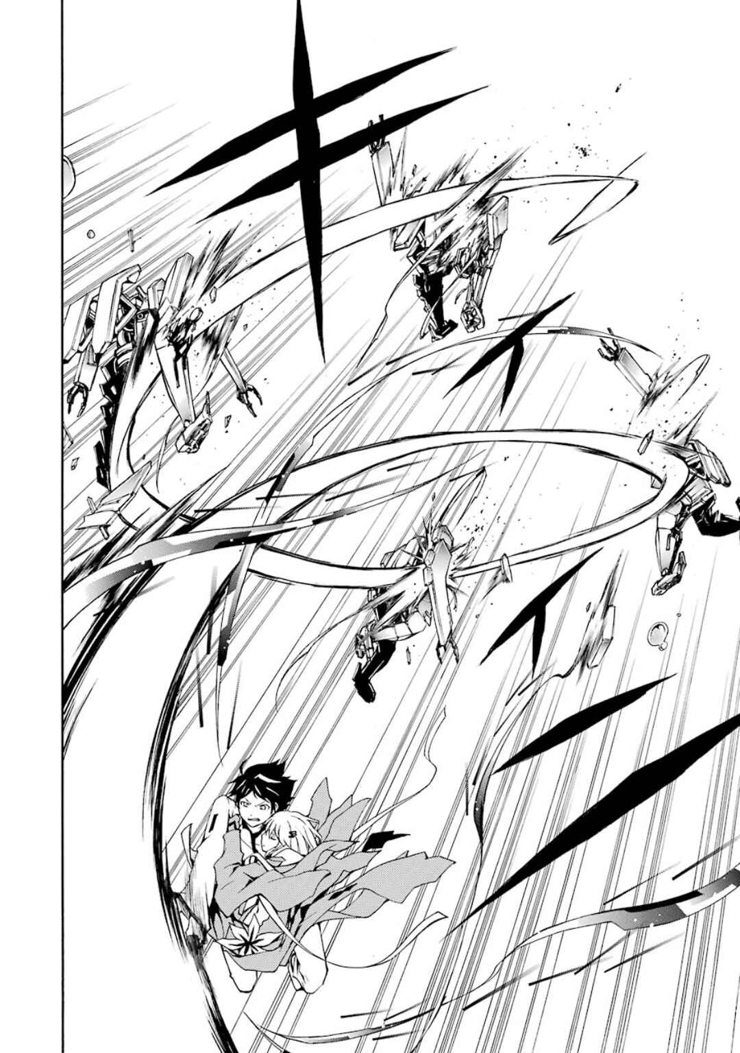 Page 7 Chapter 9 Guilty Crown