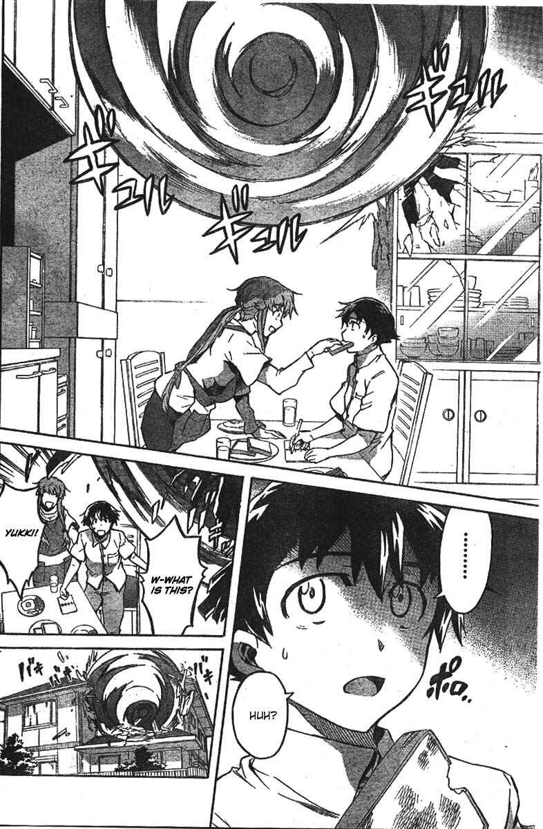 Page 14 Chapter 47 Future Diary