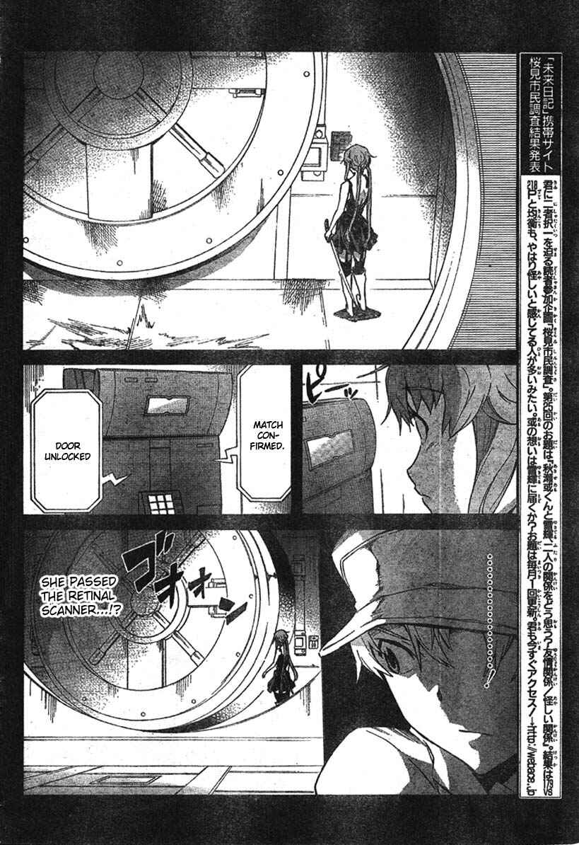 Page 18 Chapter 47 Future Diary