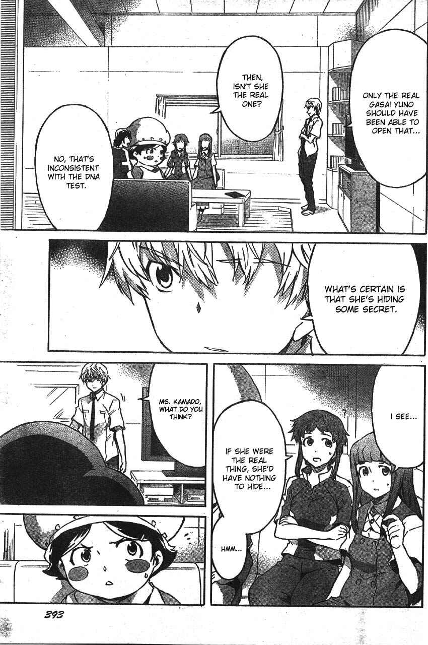 Page 19 Chapter 47 Future Diary