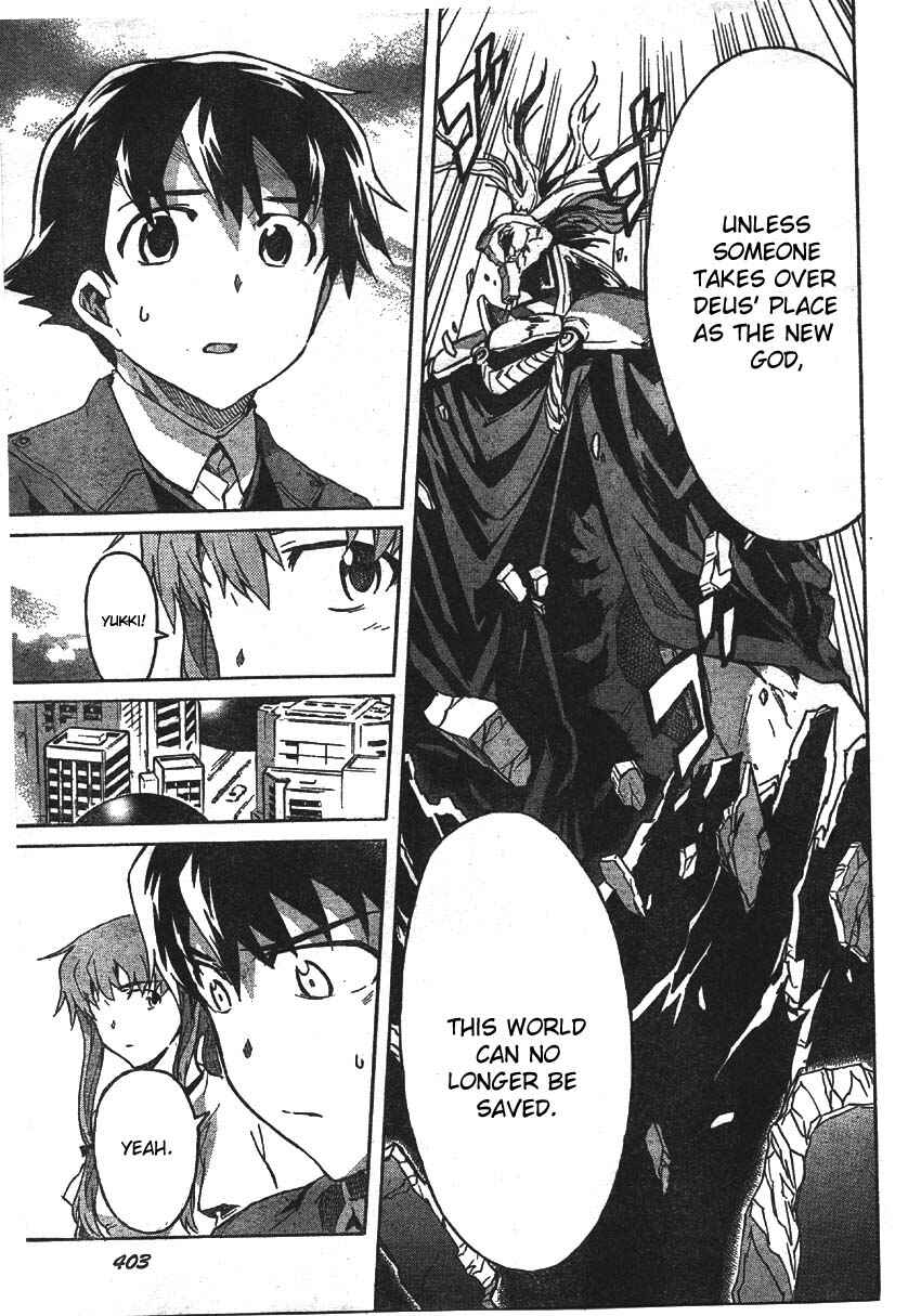 Page 26 Chapter 47 Future Diary