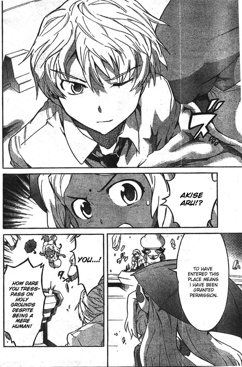 Page 29 Chapter 47 Future Diary