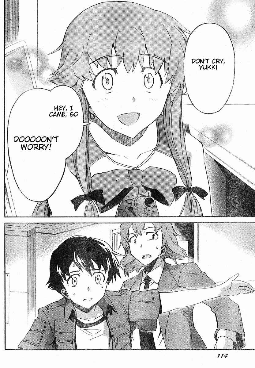 Page 24 Chapter 20 Future Diary
