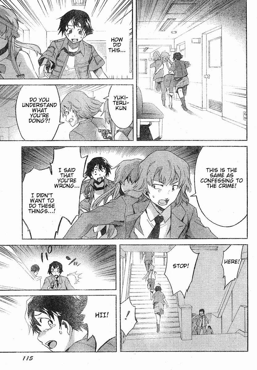 Page 25 Chapter 20 Future Diary
