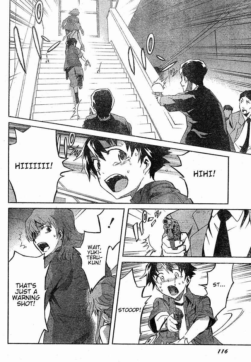 Page 26 Chapter 20 Future Diary