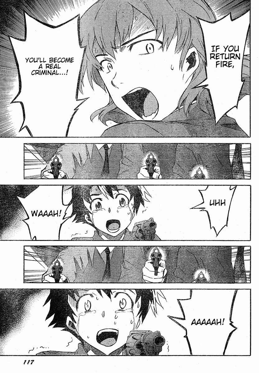 Page 27 Chapter 20 Future Diary