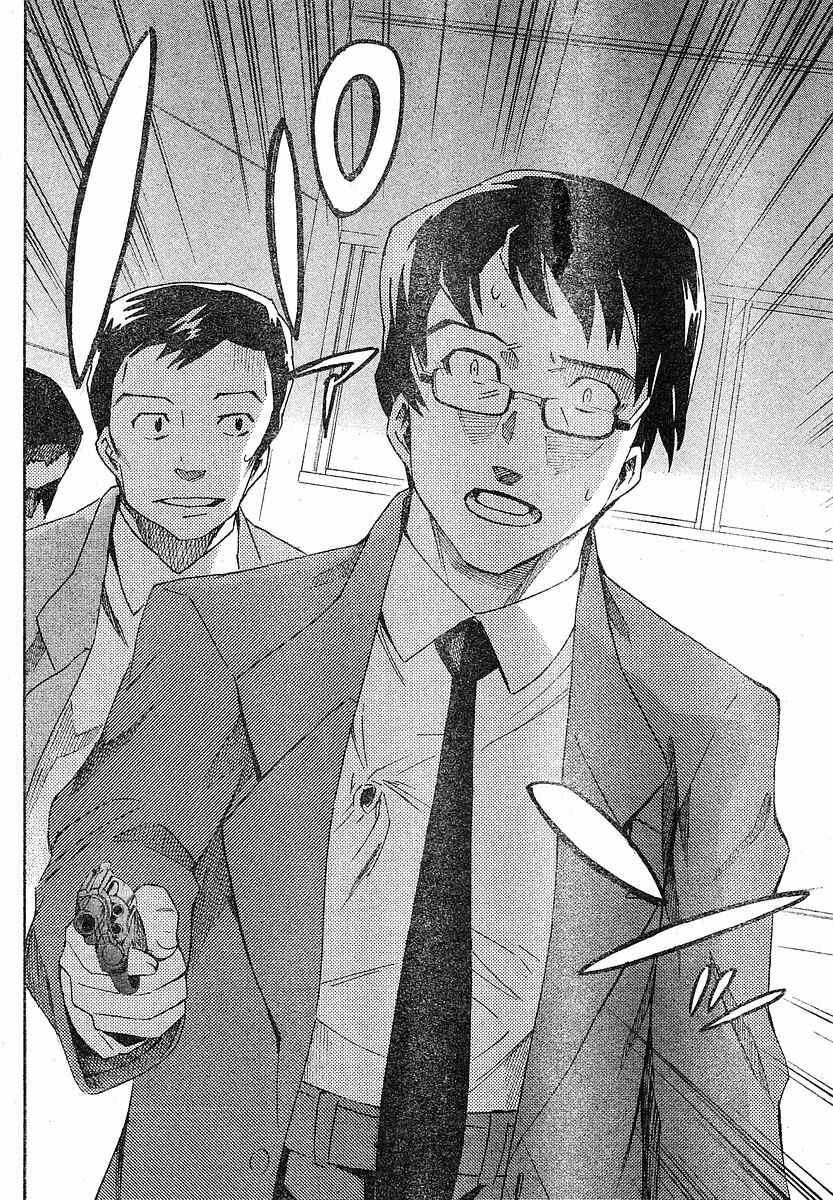 Page 28 Chapter 20 Future Diary