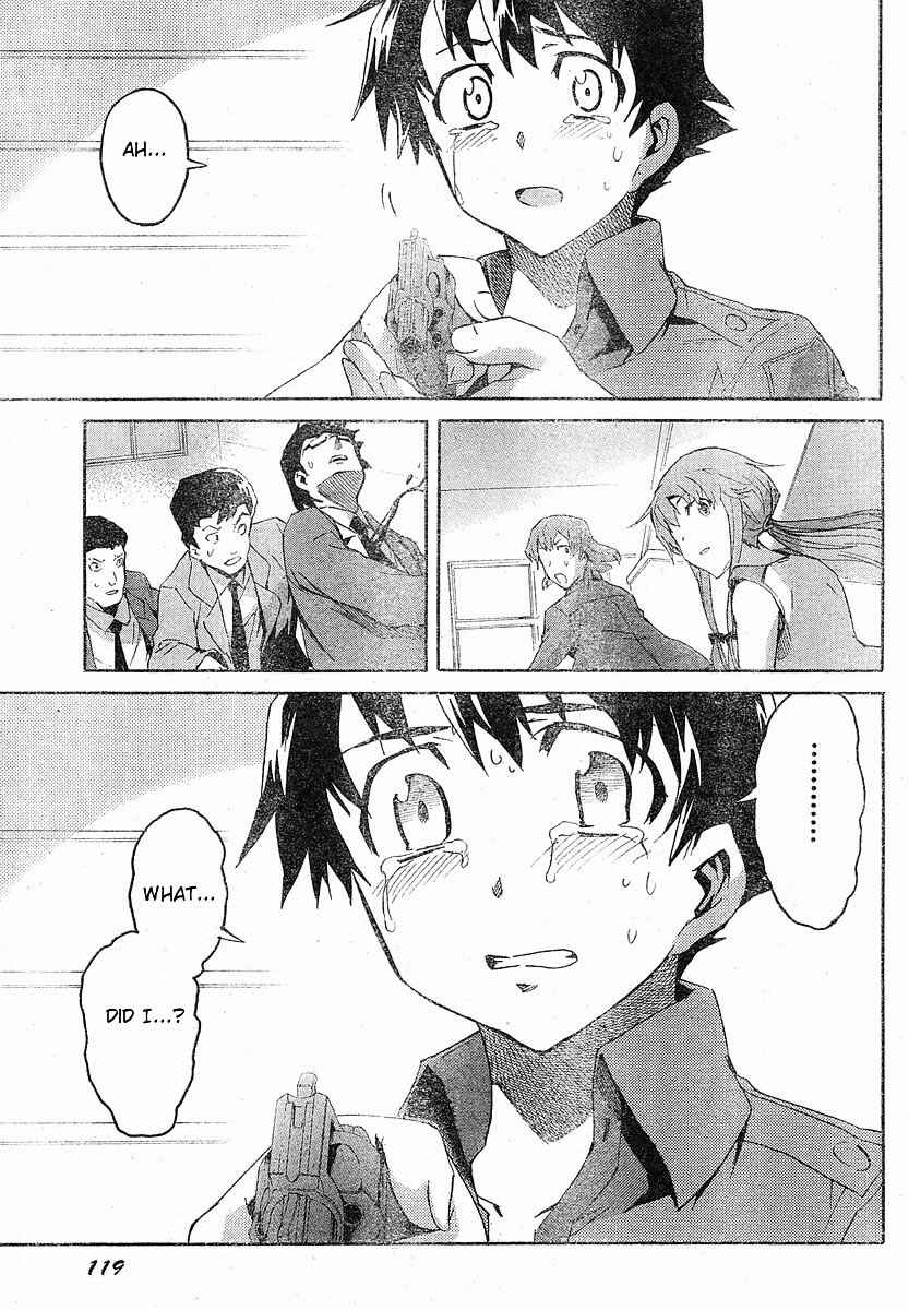 Page 29 Chapter 20 Future Diary