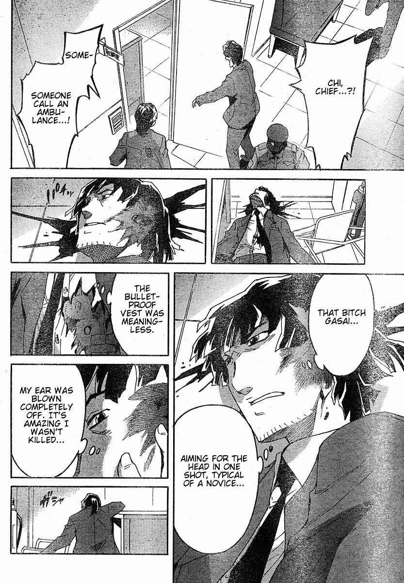 Page 30 Chapter 20 Future Diary