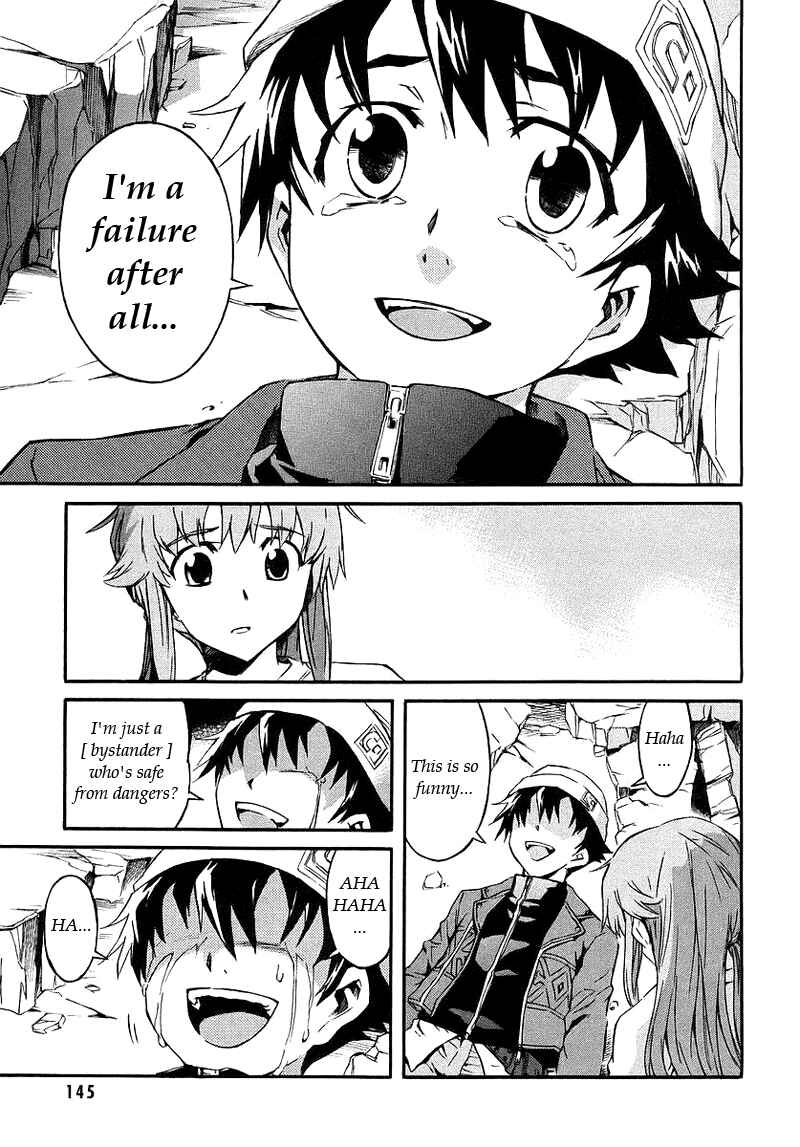Page 20 Chapter 3.1 Future Diary