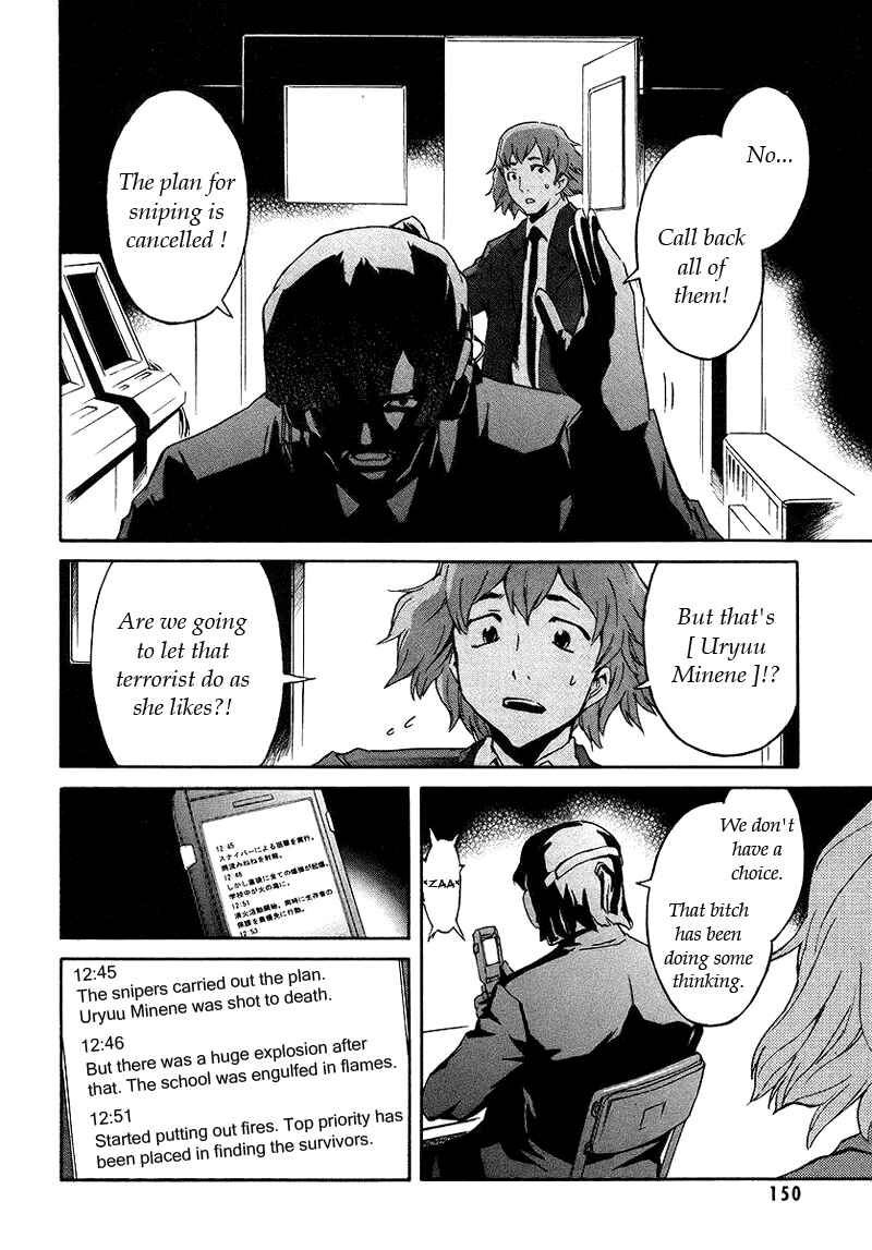 Page 25 Chapter 3.1 Future Diary