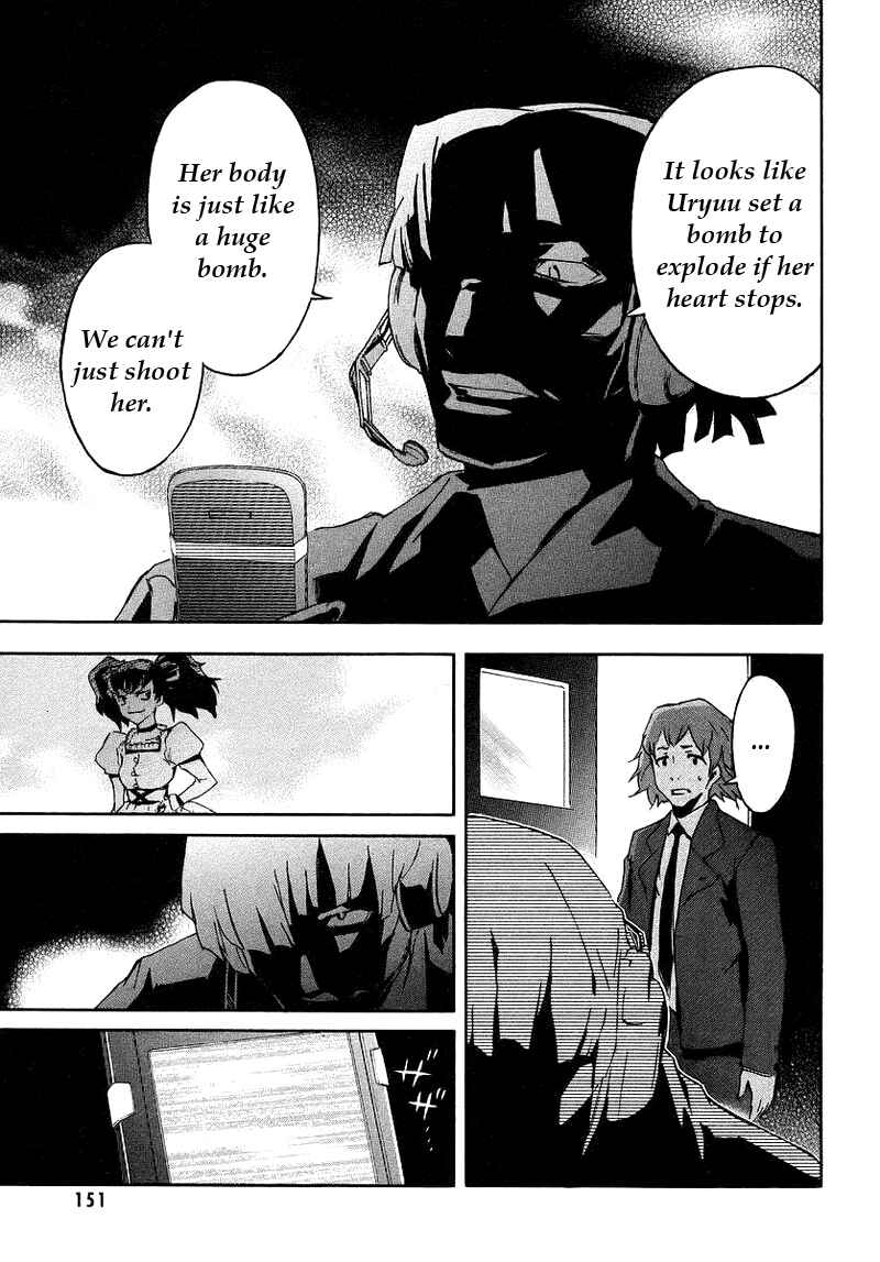 Page 26 Chapter 3.1 Future Diary