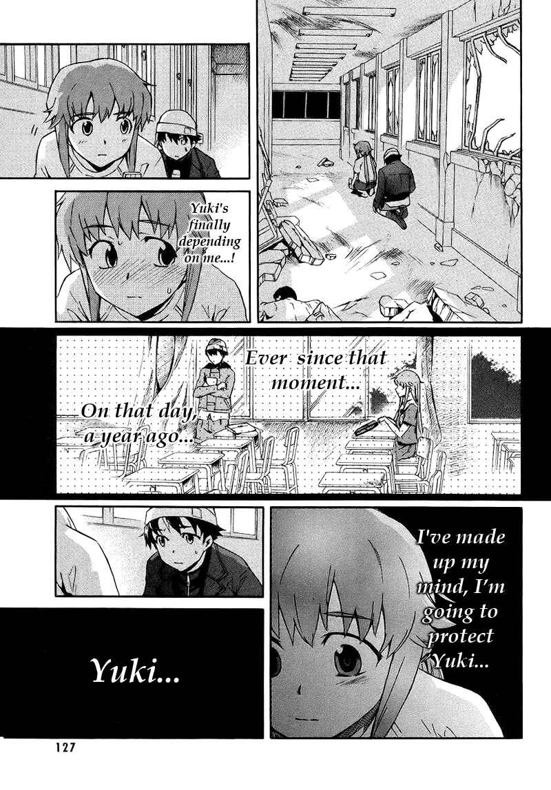 Page 3 Chapter 3.1 Future Diary