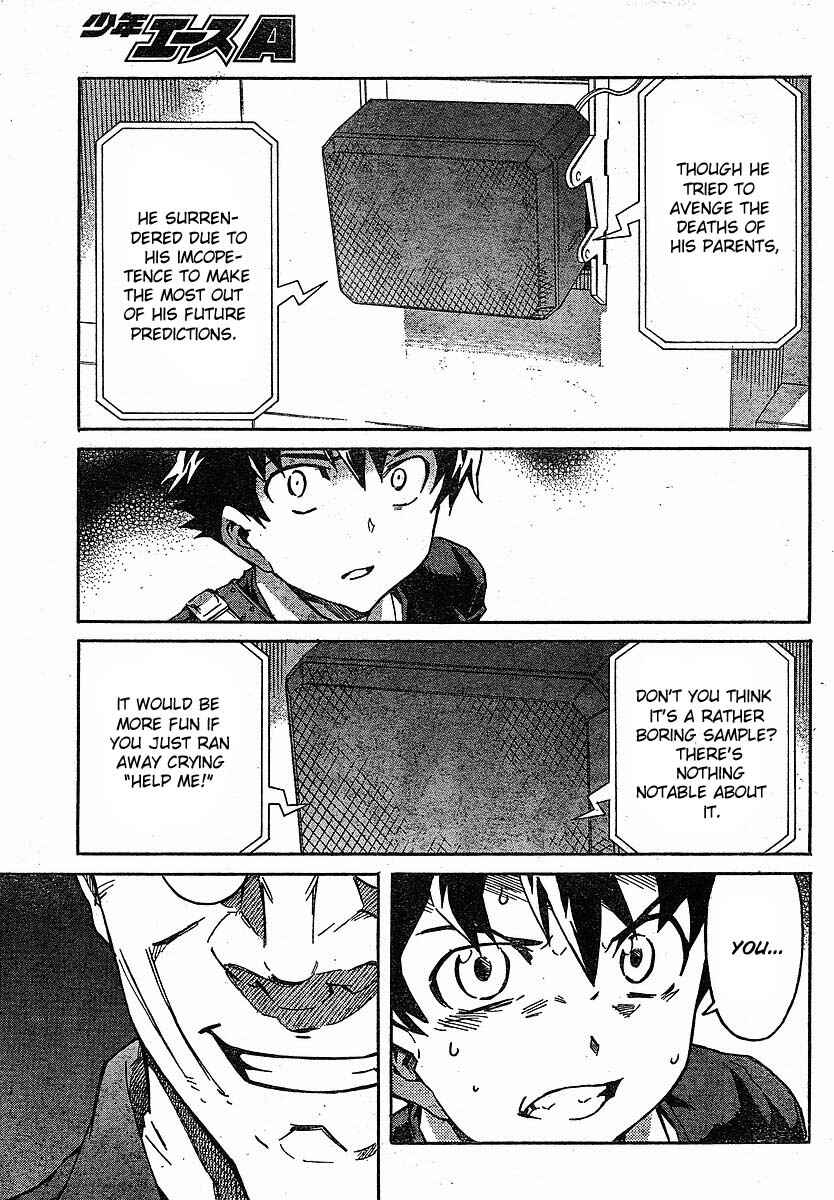 Page 13 Chapter 46 Future Diary