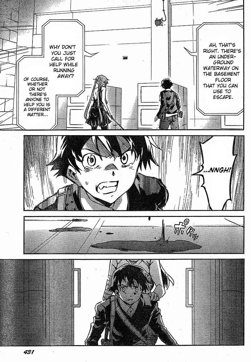 Page 15 Chapter 46 Future Diary