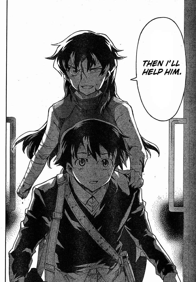 Page 16 Chapter 46 Future Diary