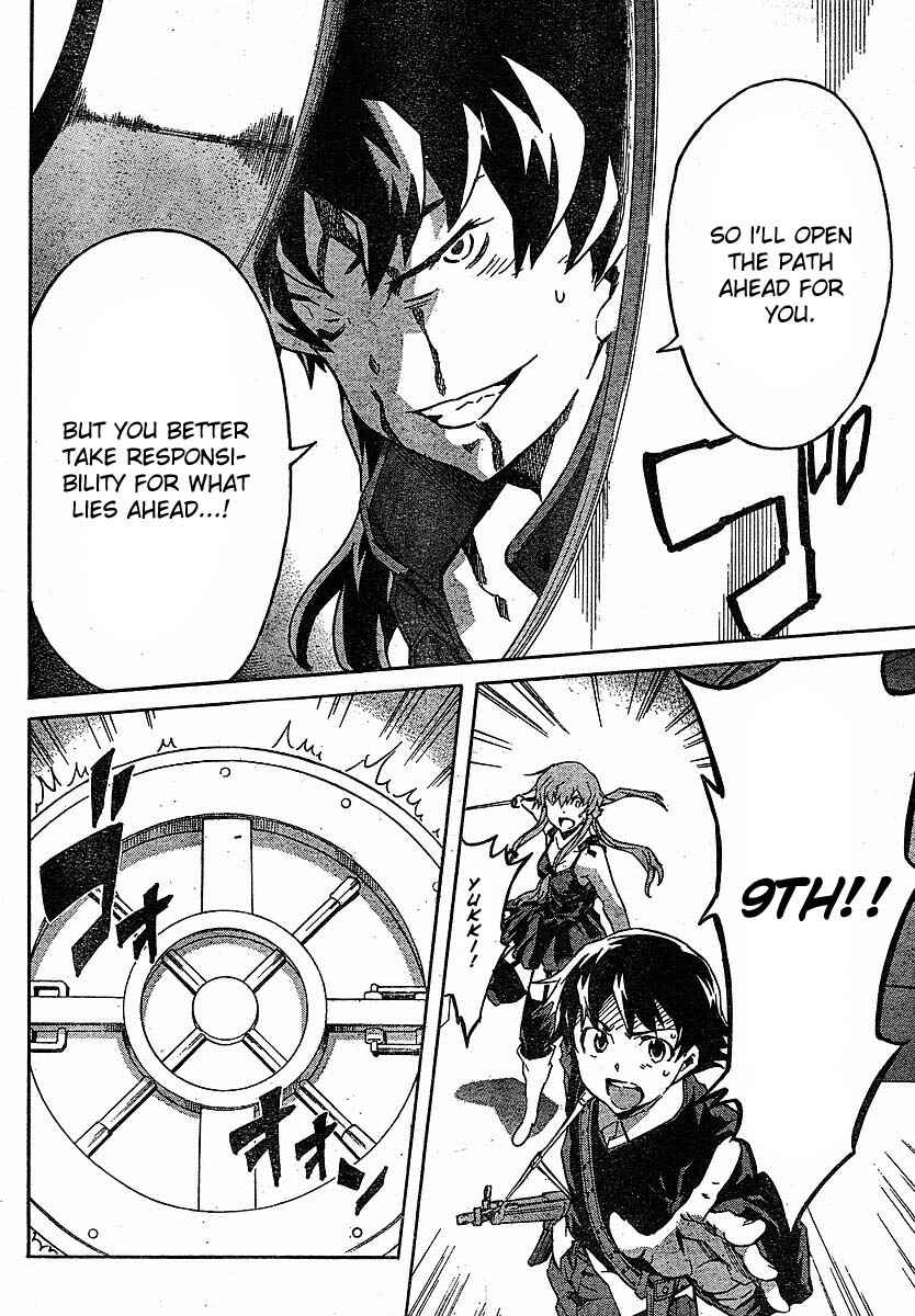Page 19 Chapter 46 Future Diary