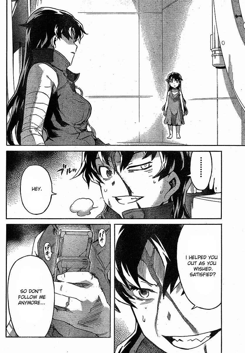 Page 21 Chapter 46 Future Diary