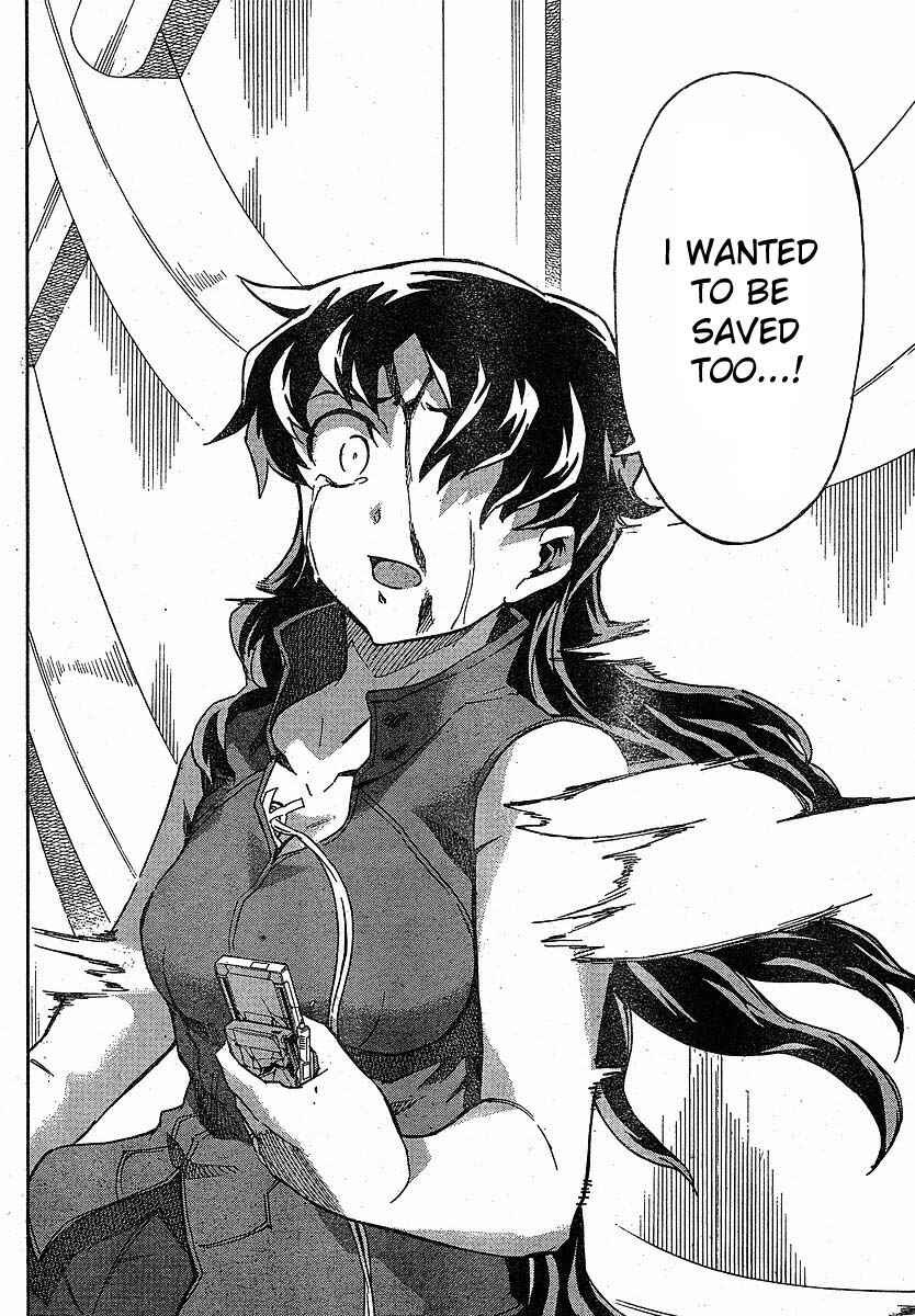 Page 24 Chapter 46 Future Diary