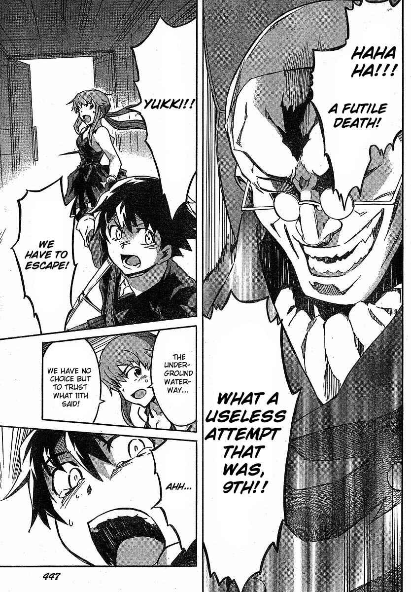 Page 28 Chapter 46 Future Diary